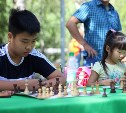 Необычный сеанс одновременной игры в шахматы прошел в Южно-Сахалинске