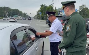 Общество