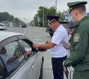 Военные следователи выявили нового гражданина России, не вставшего на воинский учёт