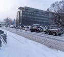 В Южно-Сахалинске приступают к капитальному ремонту  участка проспекта Мира