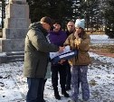 Мемориальный комплекс реконструируют в Леонидово 