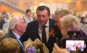 Общество