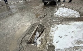 Происшествия
