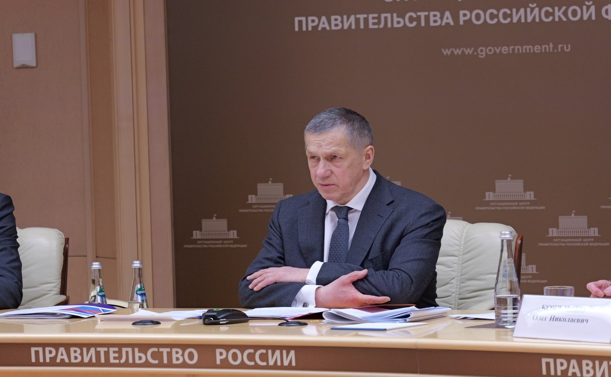 Юрий Трутнев: "Мы будем применять на Дальнем Востоке опыт Крыма по защите объектов"
