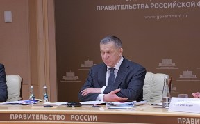 Общество