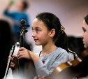 В Южно-Сахалинске прошла сессия сводного детского оркестра