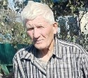 Инсулинозависимый 75-летний пенсионер с деменцией пропал в Южно-Сахалинске
