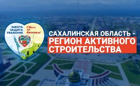 Политика и экономика