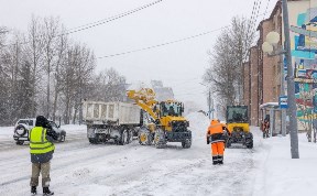 Общество