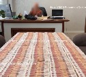 На Сахалине адвокат стал посредником в передаче взятки в 2 миллиона рублей
