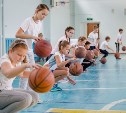 В школе № 22 Южно-Сахалинска подводят первые итоги работы спортивного класса 