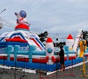 Корсаковский парк присоединился к Ассоциации парков России