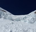Четыре района Сахалина могут накрыть лавины