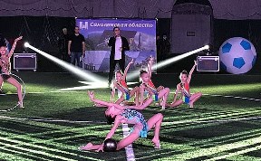 Спорт