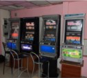 Из кафе в Южно-Сахалинске изъяты более 20 игровых автоматов