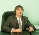 В отношении руководителя сахалинского МФЦ возбуждено уголовное дело по статье "Мошенничество"