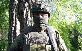 Общество