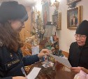 Храмы в Южно-Сахалинске накануне Рождества проверили на пожарную безопасность