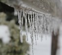Директору УК на Сахалине выписали крупный штраф за февральские сосульки