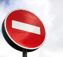 Автомобилистам запретят останавливаться перед администрацией Южно-Сахалинска