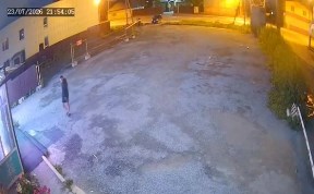 Происшествия