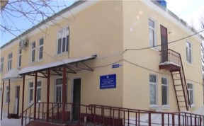 Общество