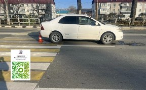 Происшествия