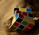 Экспресс-тест на IQ: определи уровень своего интеллекта