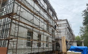 Общество