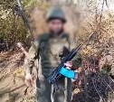 "Люби как жену": мобилизованный сахалинец рассказал, как на Донбассе учат обращаться с оружием