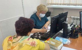 Общество