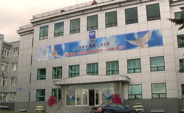 Жители южно-сахалинского Новоалександровска побывали на приеме у вице-мэра Жители южно-сахалинского Новоалександровска побывали на приеме у вице-мэра