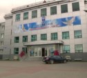 Жители южно-сахалинского Новоалександровска побывали на приеме у вице-мэра