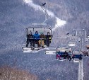 На сахалинском "Горном воздухе" обледенел анеморумбометр, открытие одной из канаток откладывается 