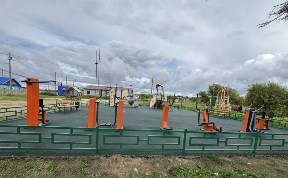 Общество