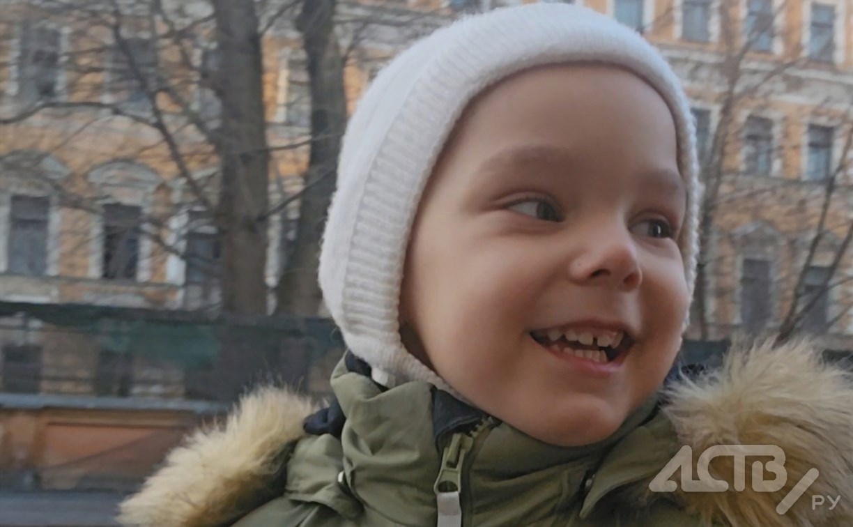 Сумма собрана: трёхлетний Ярик поедет на реабилитацию благодаря неравнодушным сахалинцам