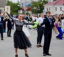 Выпускной бал в Южно-Сахалинске в этом году пройдет на день раньше