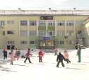 Школа №6 Южно-Сахалинска перешла на карантинный режим