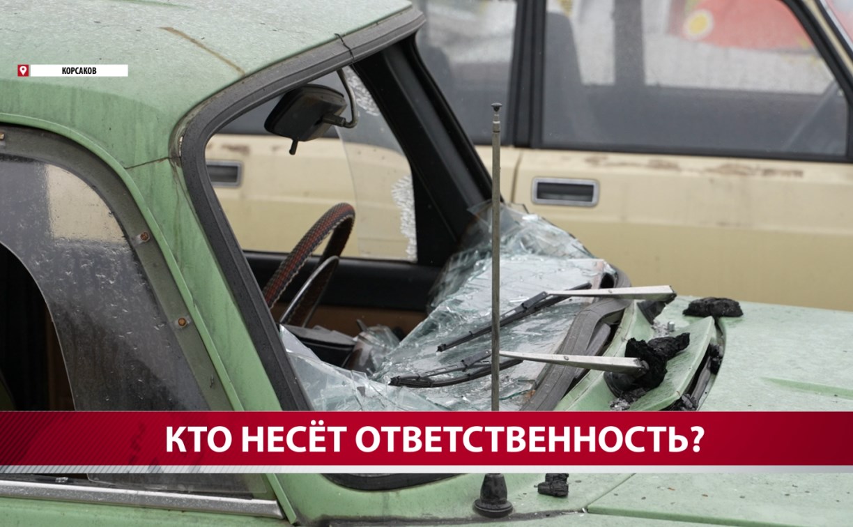 Сахалинский владелец разбитой коллекции старых автомобилей не уверен, что сможет их восстановить