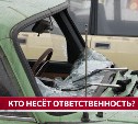 Сахалинский владелец разбитой коллекции старых автомобилей не уверен, что сможет их восстановить