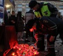 Корсаковцы почтили память погибших в ДТП
