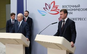 Общество