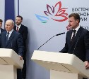 ВЭФ-2026: Владимиру Путину представили результаты развития Дальнего Востока