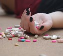 В школе № 1 в Южно-Сахалинске трое подростков отравились неизвестными лекарствами