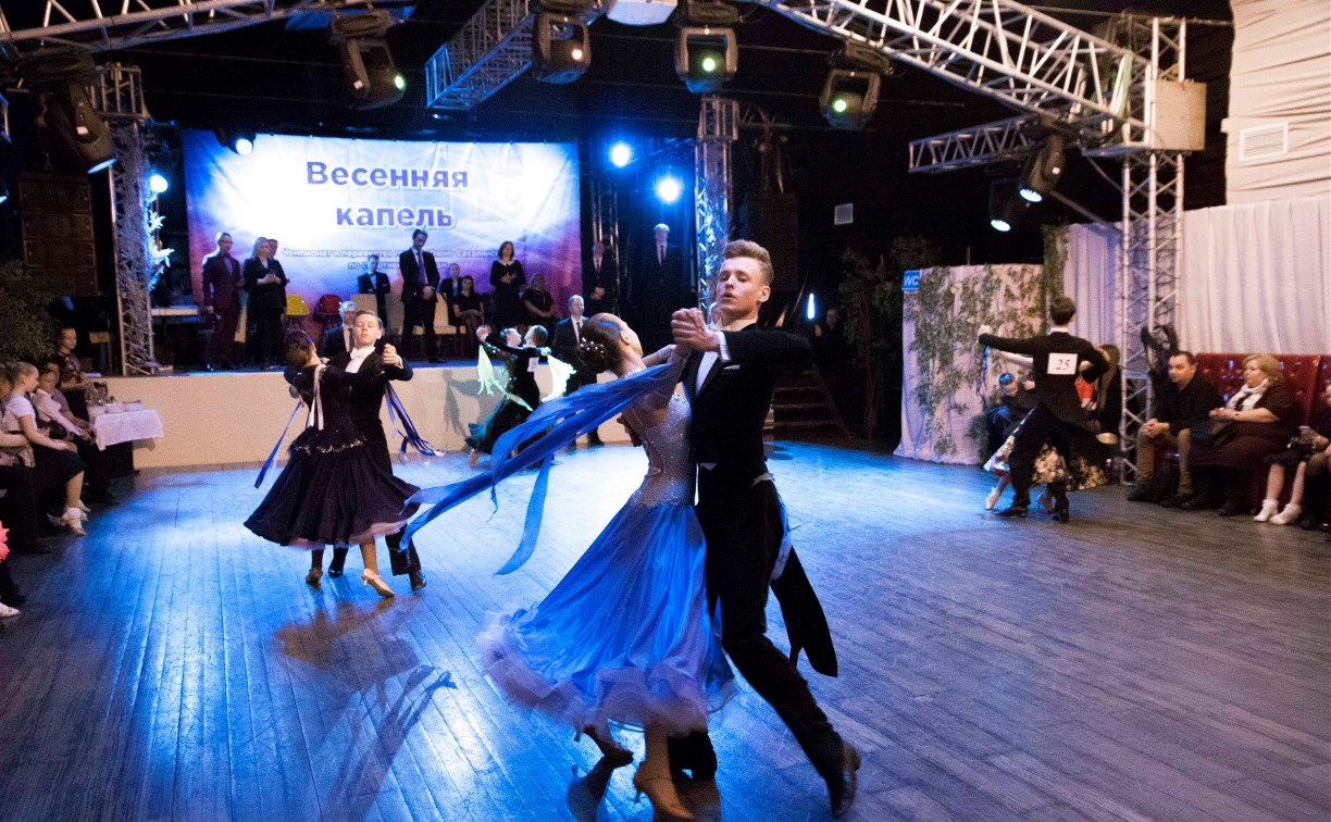 Чемпионат по танцевальному спорту состоялся в Южно-Сахалинске