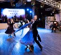 Чемпионат по танцевальному спорту состоялся в Южно-Сахалинске
