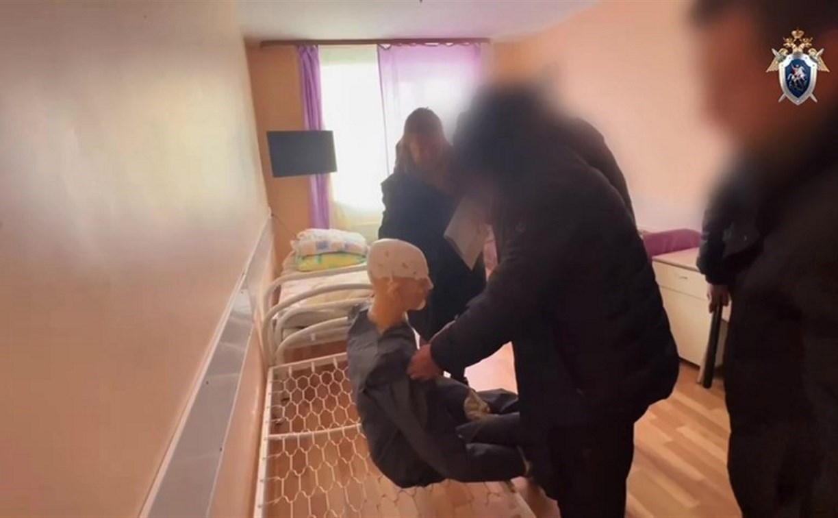За убийство постояльца дома престарелых сахалинец отправится в колонию на 7 лет
