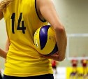 «Золотая осень» соберет 20 сахалинских волейбольных команд