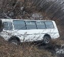 На Сахалине пострадавшей в ДТП с рейсовым автобусом несовершеннолетней компенсируют моральный вред