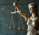 Сахалинской школе вернут более полутора миллионов рублей из-за сомнительной сделки с поставщиком